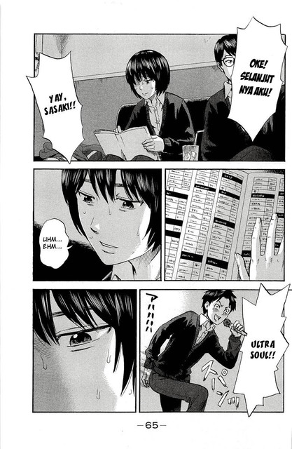 Aku no Hana Chapter 34 Gambar 24